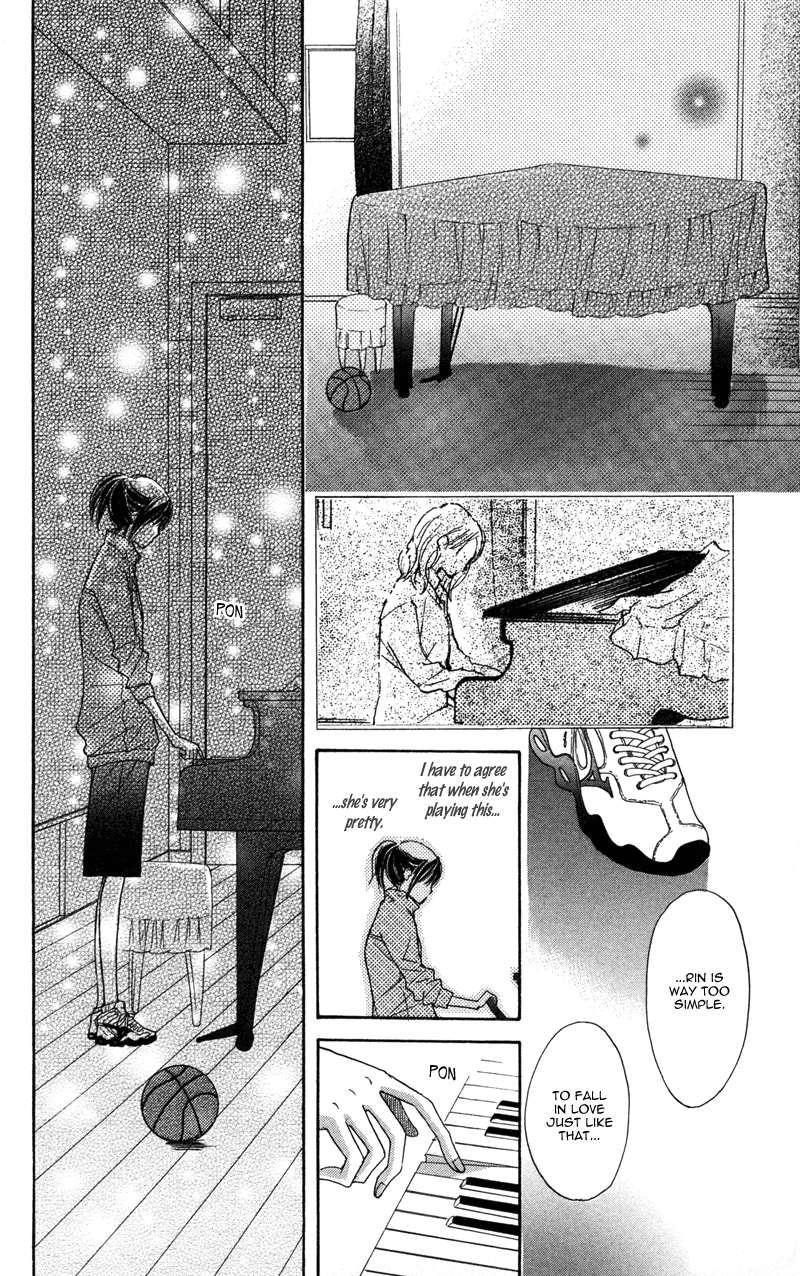 Datte Aishiteru Vol. 1 Ch. 2 第24页