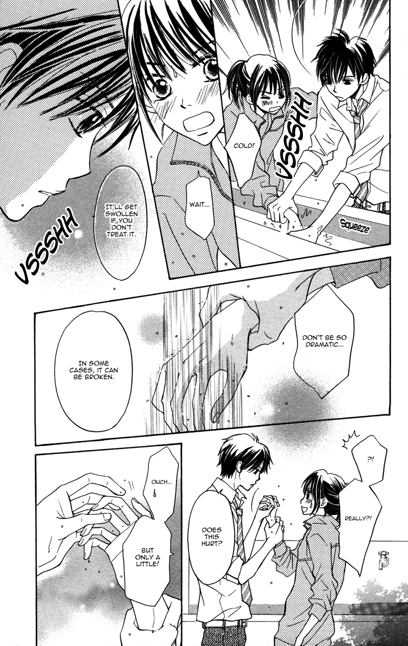 Datte Aishiteru Vol. 1 Ch. 2 第27页
