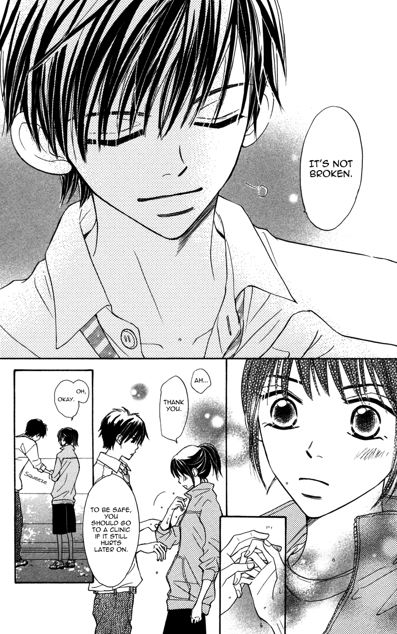 Datte Aishiteru Vol. 1 Ch. 2 第28页