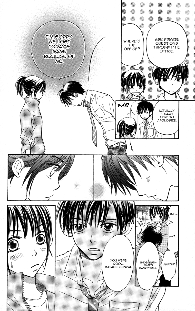Datte Aishiteru Vol. 1 Ch. 2 第30页