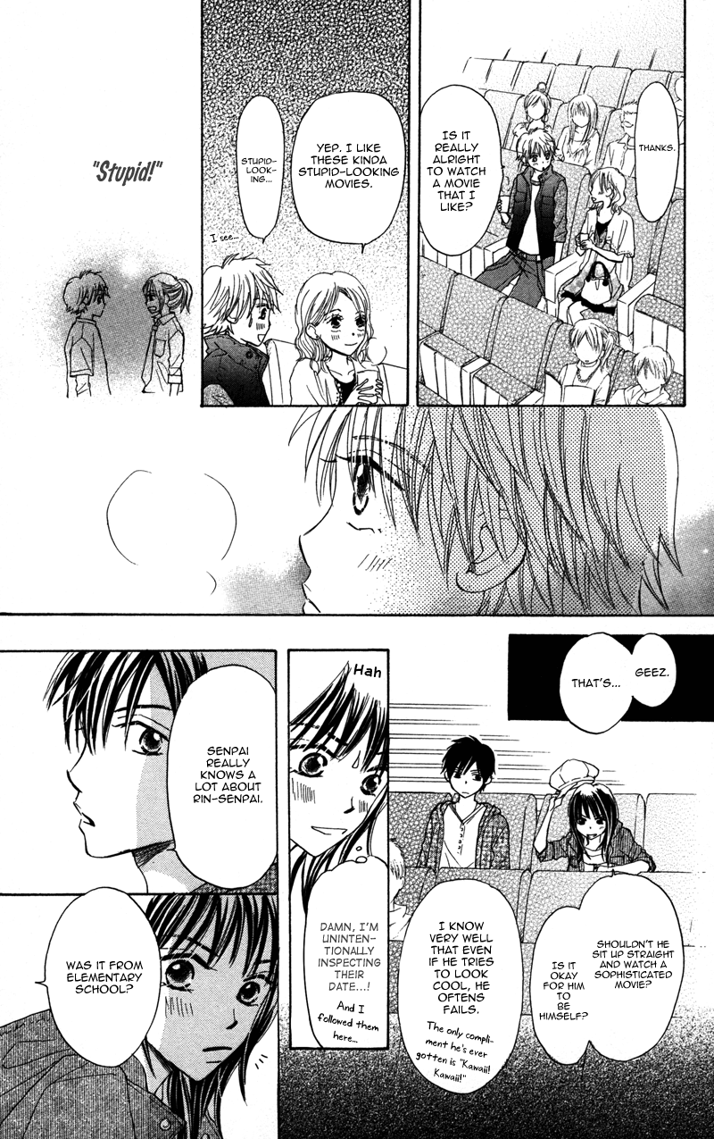 Datte Aishiteru Vol. 1 Ch. 2 第39页