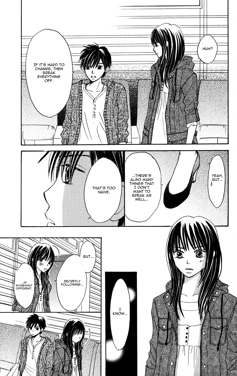 Datte Aishiteru Vol. 1 Ch. 2 第41页