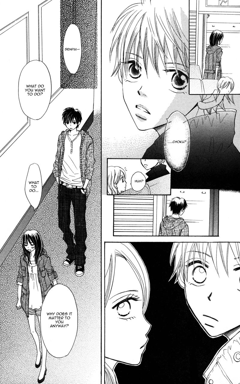 Datte Aishiteru Vol. 1 Ch. 2 第42页