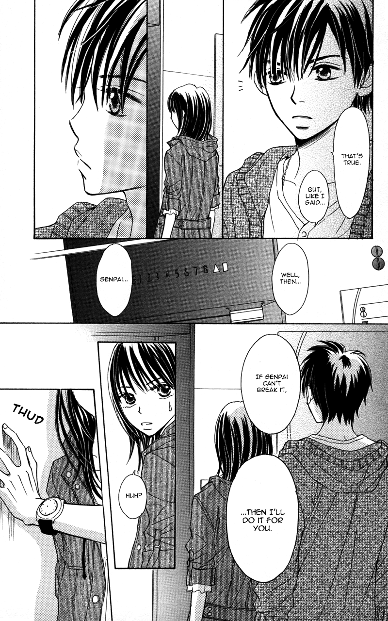 Datte Aishiteru Vol. 1 Ch. 2 第43页