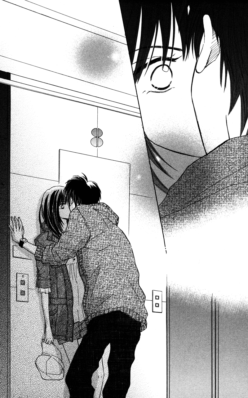 Datte Aishiteru Vol. 1 Ch. 2 第44页