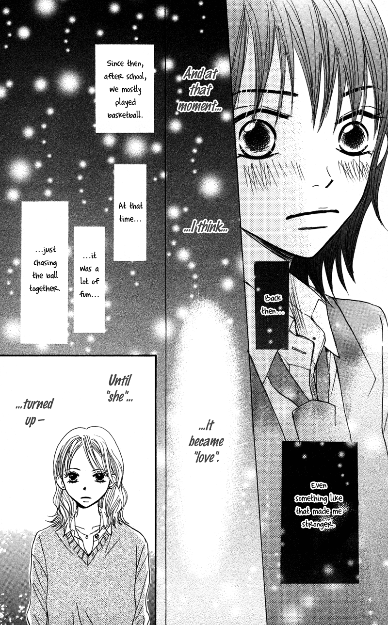 Datte Aishiteru Vol. 1 Ch. 2 第9页