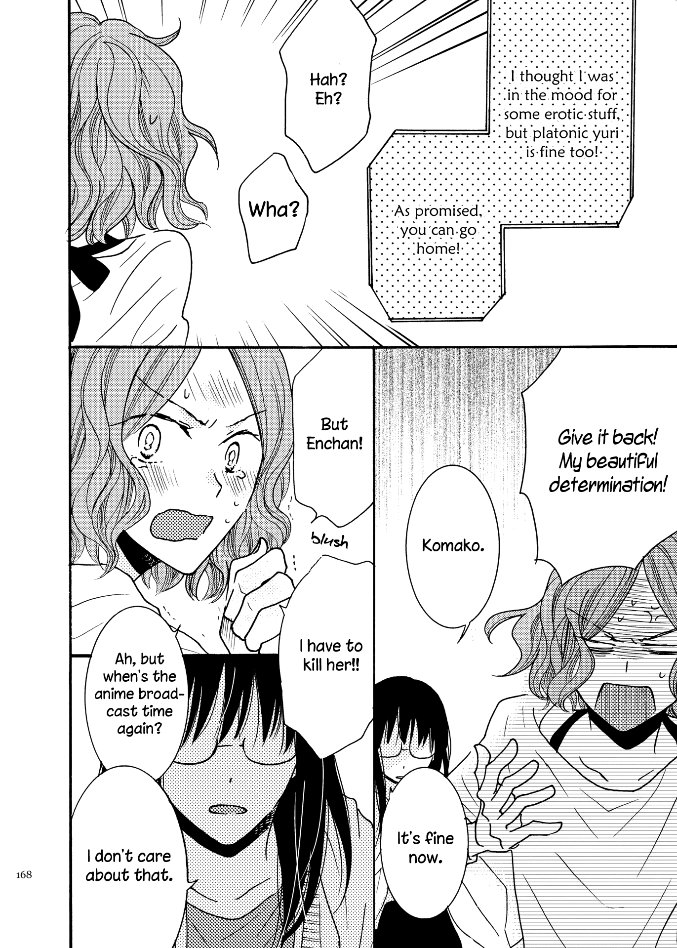 Galette (Anthology) The Yuri You Can’t Get Without Sex (by Yotsuhara Furiko) 第18页