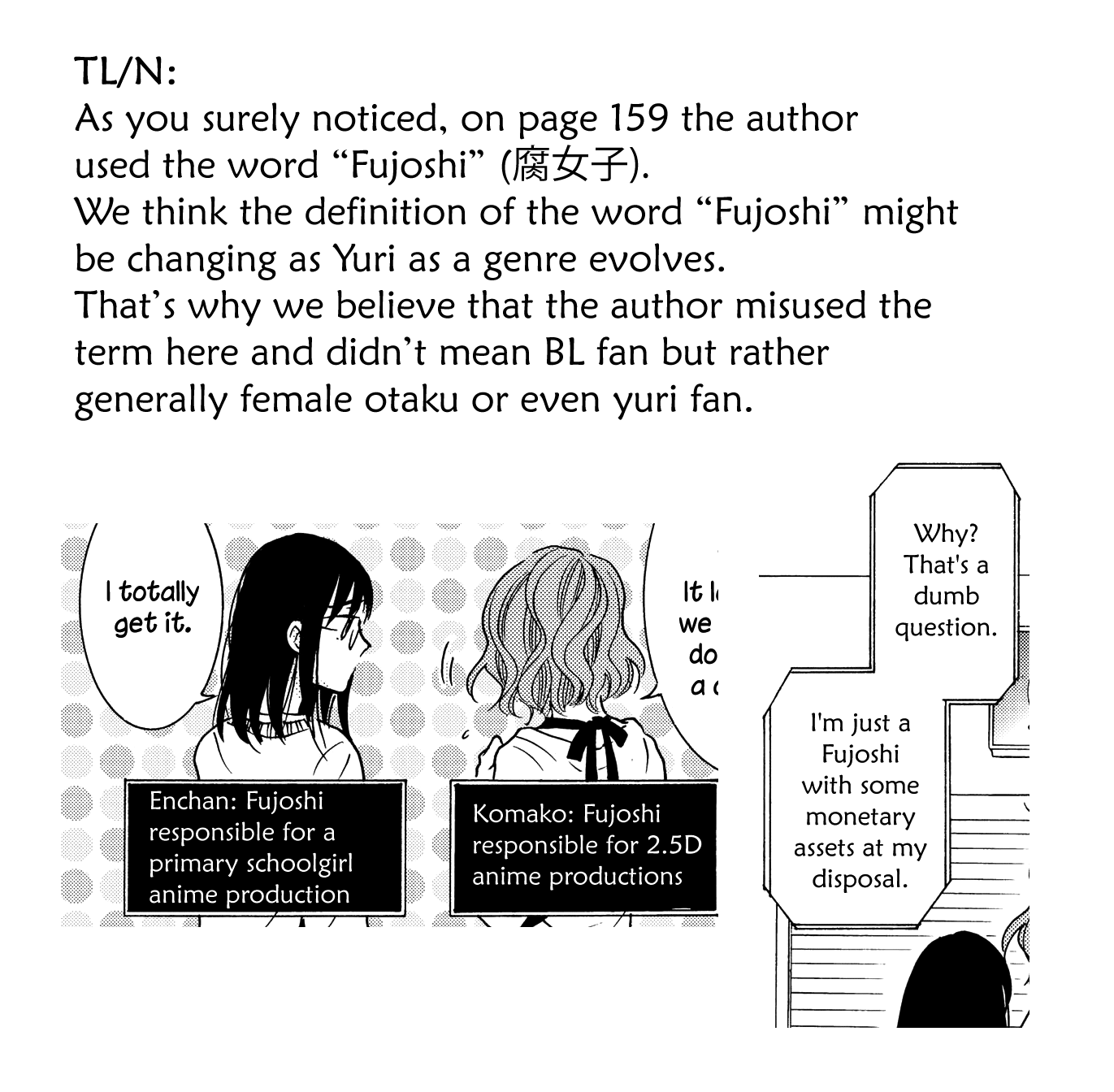 Galette (Anthology) The Yuri You Can’t Get Without Sex (by Yotsuhara Furiko) 第21页