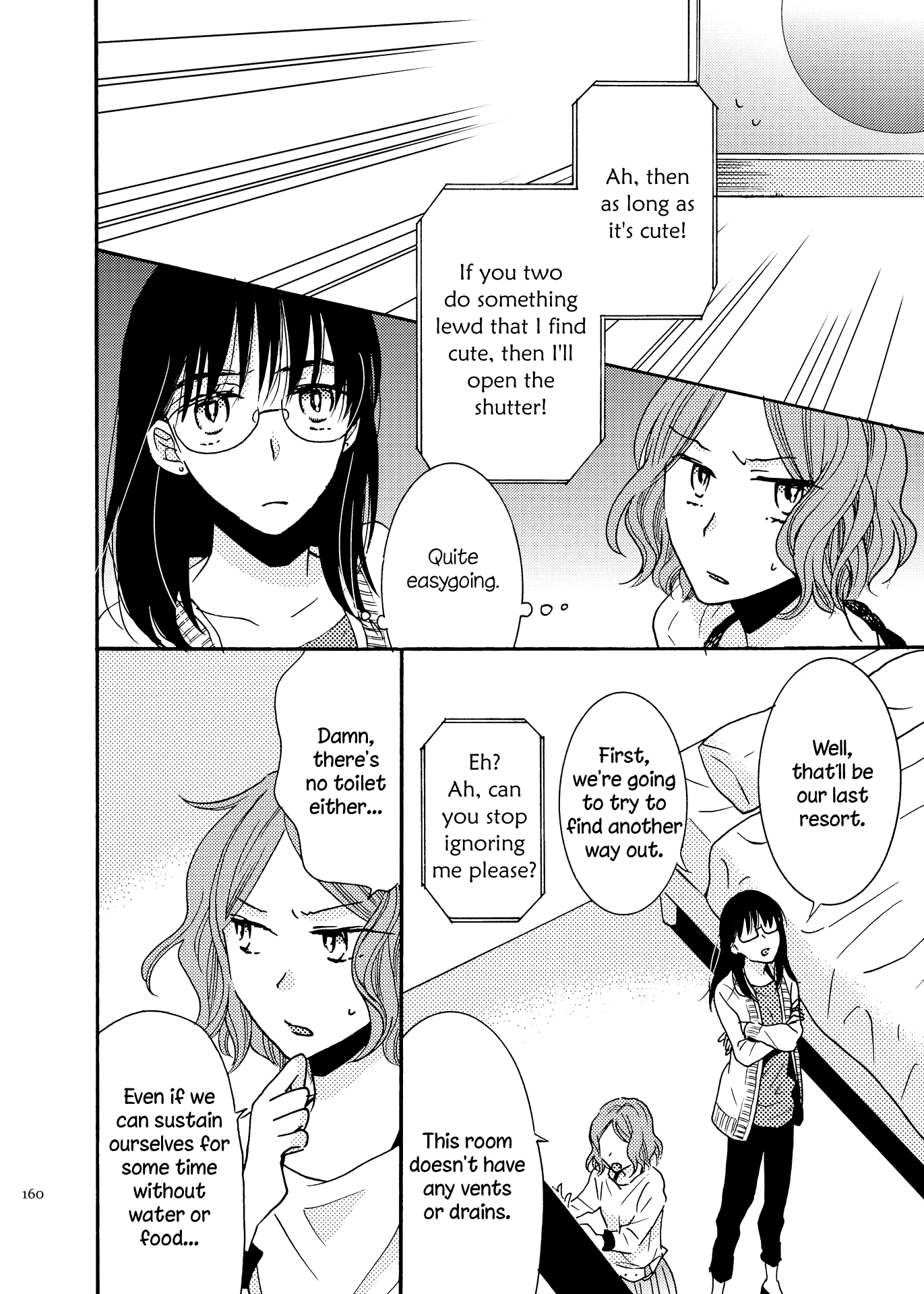 Galette (Anthology) The Yuri You Can’t Get Without Sex (by Yotsuhara Furiko) 第10页