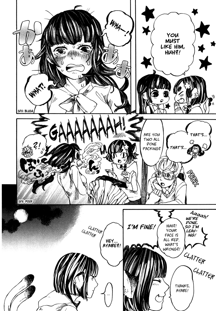 Hanaoni Tobira no Sakaimeya-san Parental Love 第22页