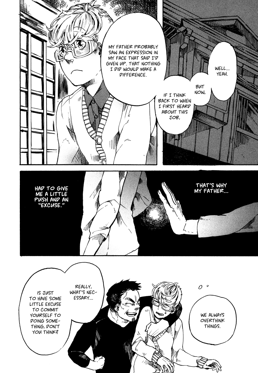 Hanaoni Tobira no Sakaimeya-san Parental Love 第28页