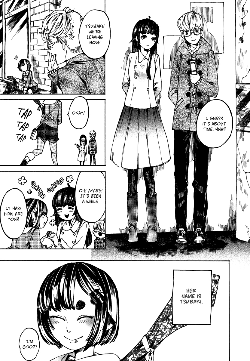 Hanaoni Tobira no Sakaimeya-san Parental Love 第5页