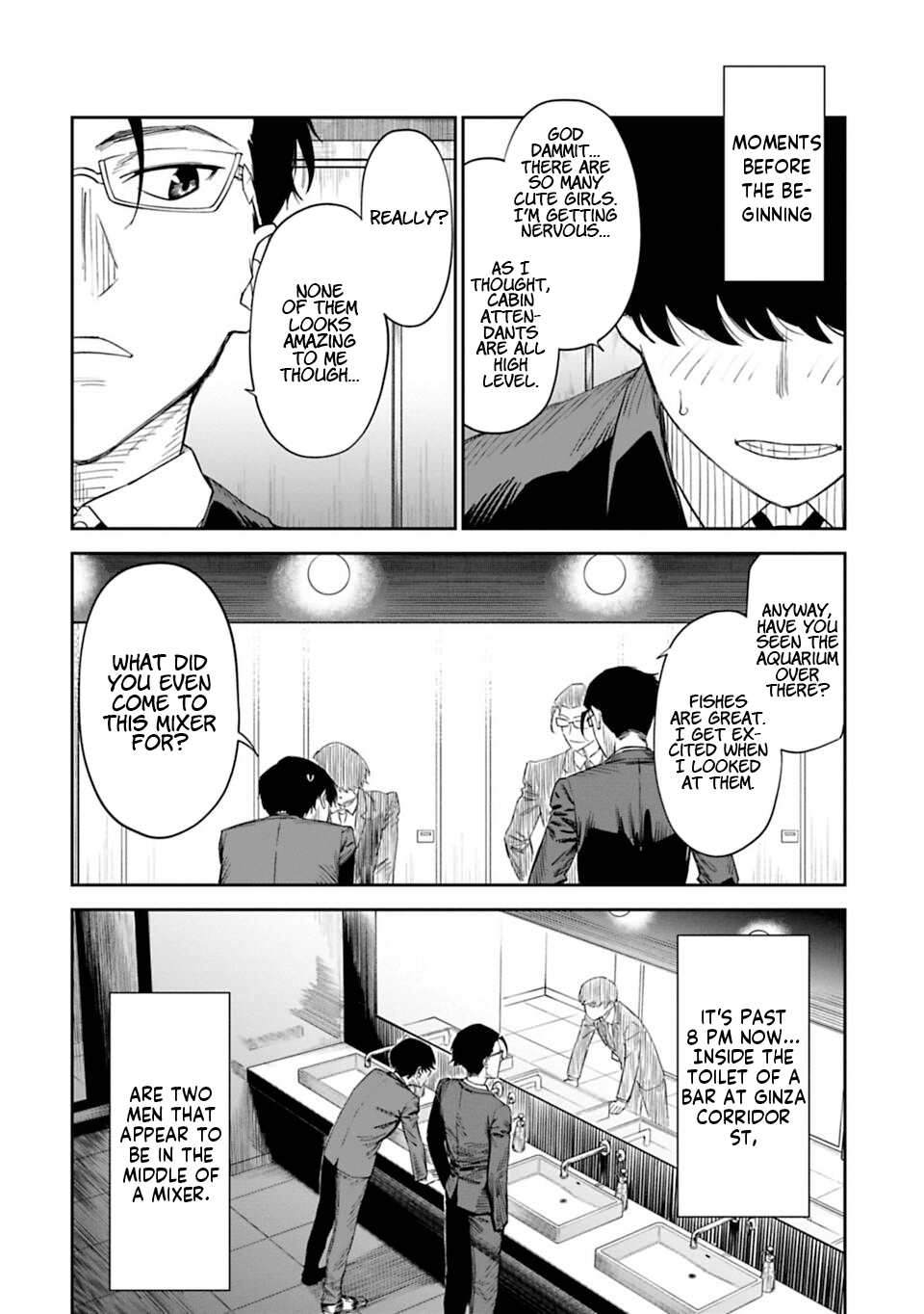 Fantasy Bishoujo Juniku Ojisan to 第4页