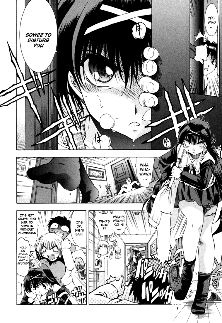 Zero In Nazume Mikuru 第22页