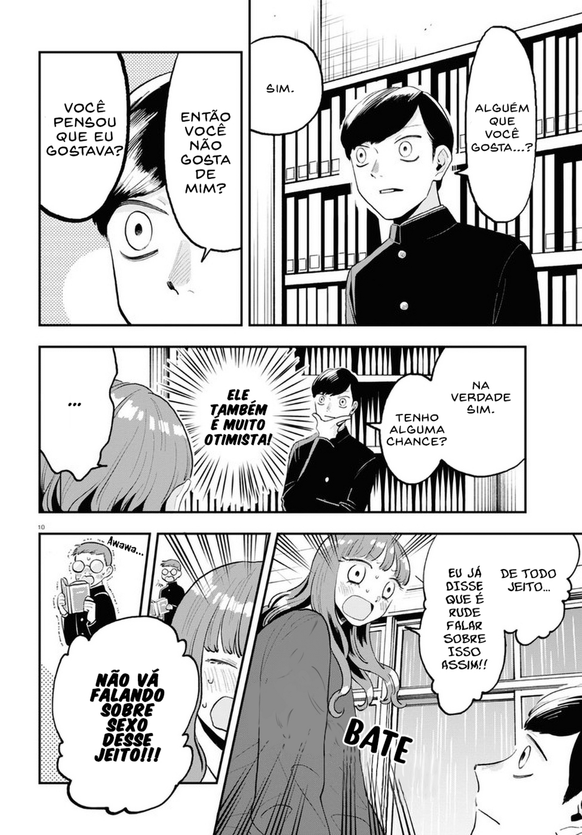 The Overly Straightforward Natsume-kun Can't Properly Confess Vol. 1 Ch. 2 第11页