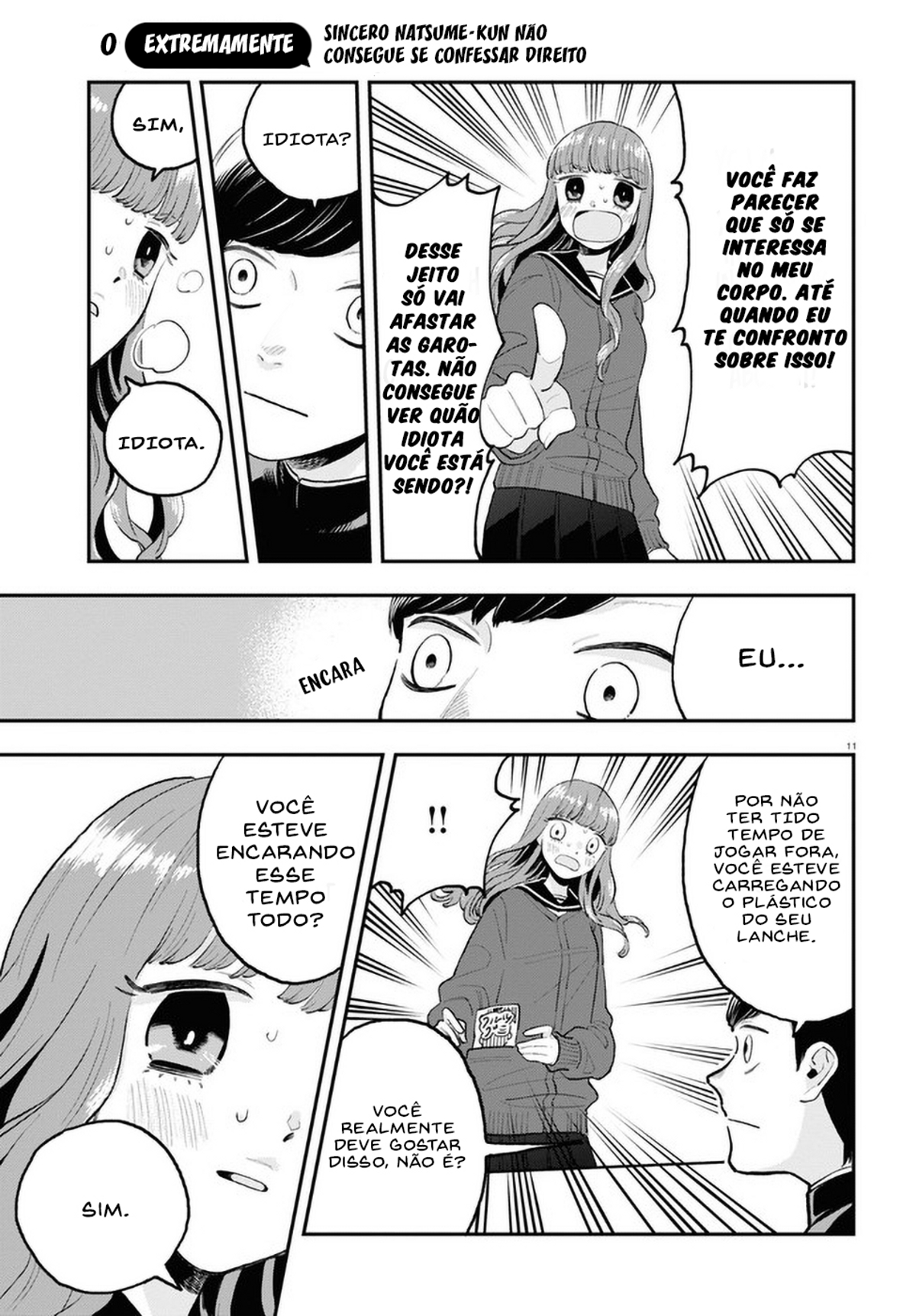 The Overly Straightforward Natsume-kun Can't Properly Confess Vol. 1 Ch. 2 第12页