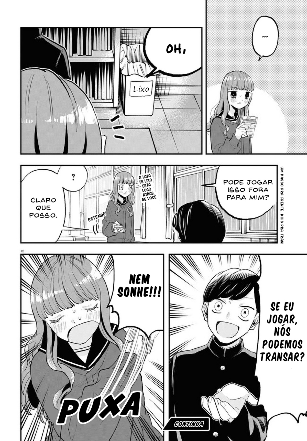 The Overly Straightforward Natsume-kun Can't Properly Confess Vol. 1 Ch. 2 第13页