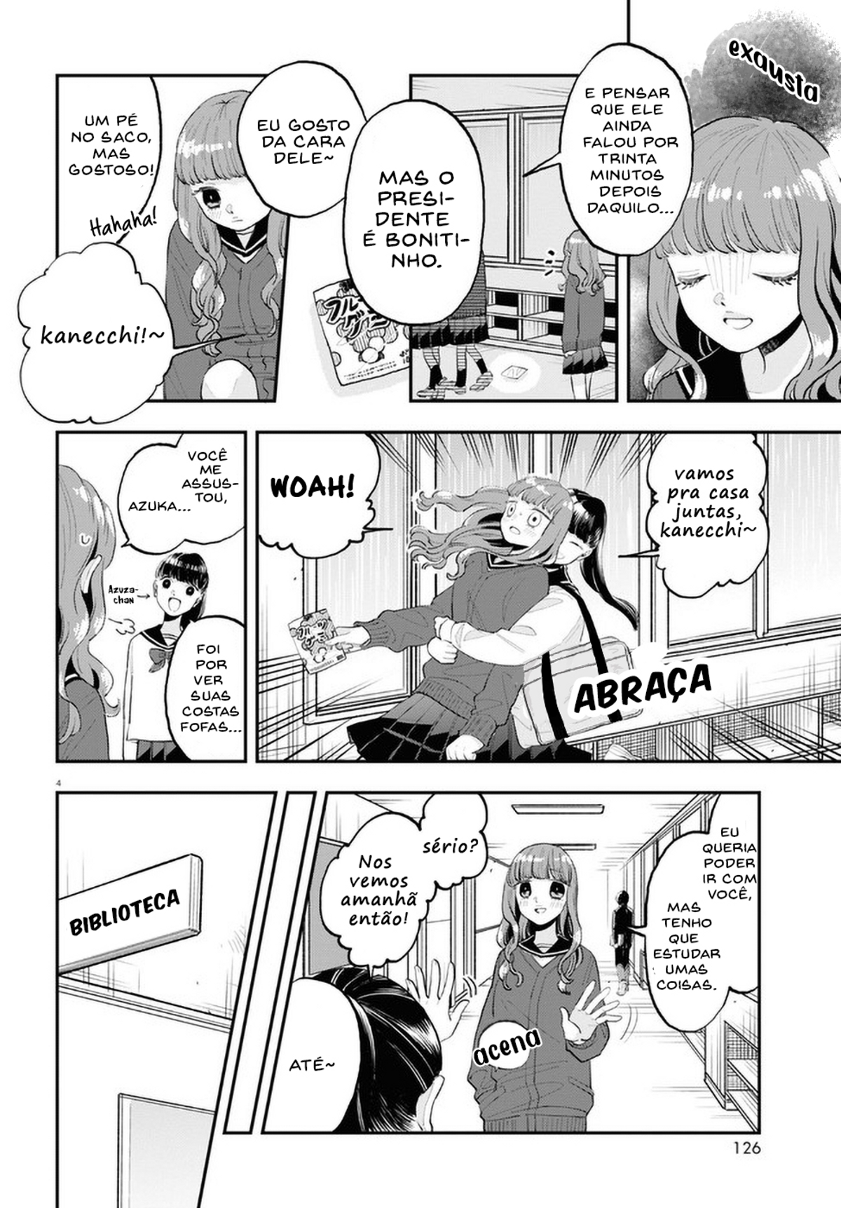The Overly Straightforward Natsume-kun Can't Properly Confess Vol. 1 Ch. 2 第5页