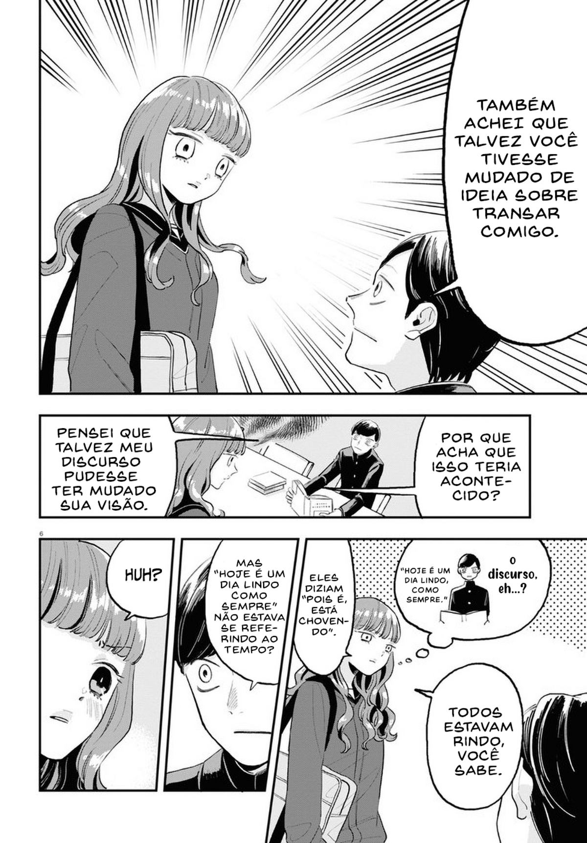 The Overly Straightforward Natsume-kun Can't Properly Confess Vol. 1 Ch. 2 第7页