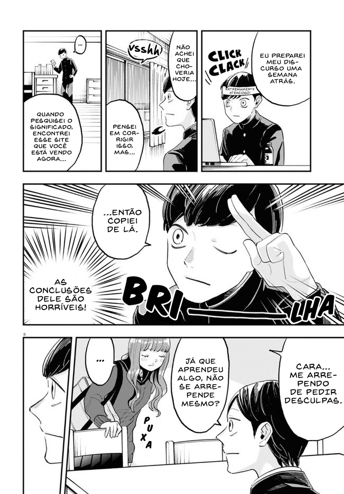 The Overly Straightforward Natsume-kun Can't Properly Confess Vol. 1 Ch. 2 第9页