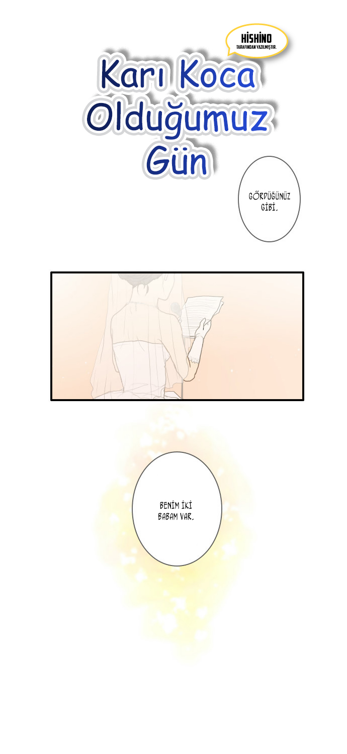 The Day We Become Husband and Wife Oneshot 第2页