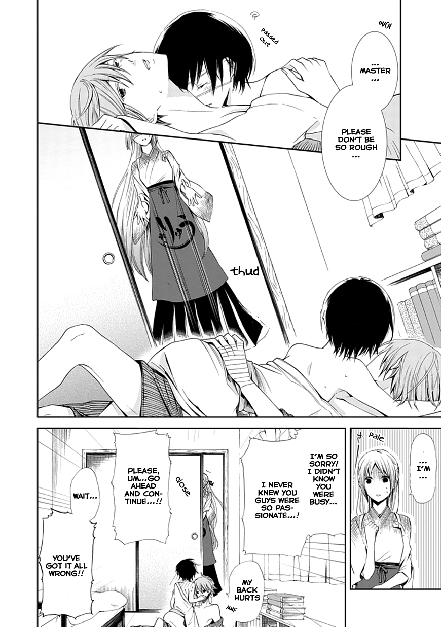 The Repair of Flowernoid Beast 第8页