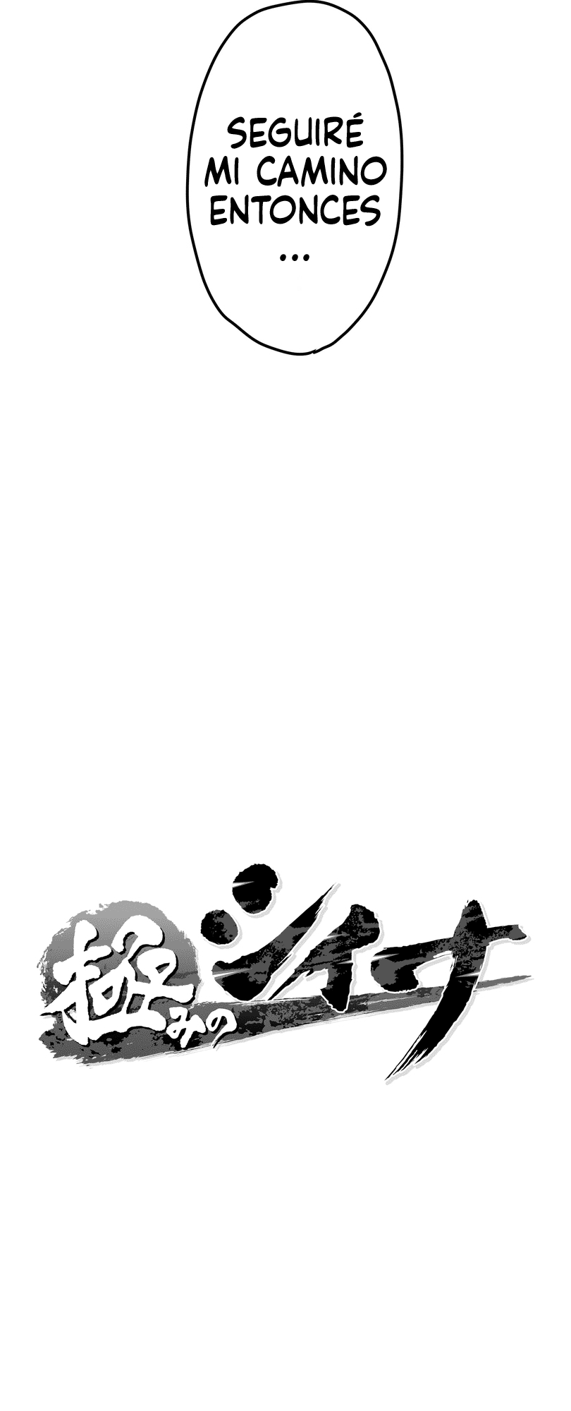 Shina Ultimate Salida 第22页