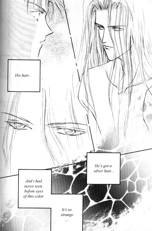 Tsuki no Hikari Hoshi no Michi Vol. 1 Ch. 6 第6页