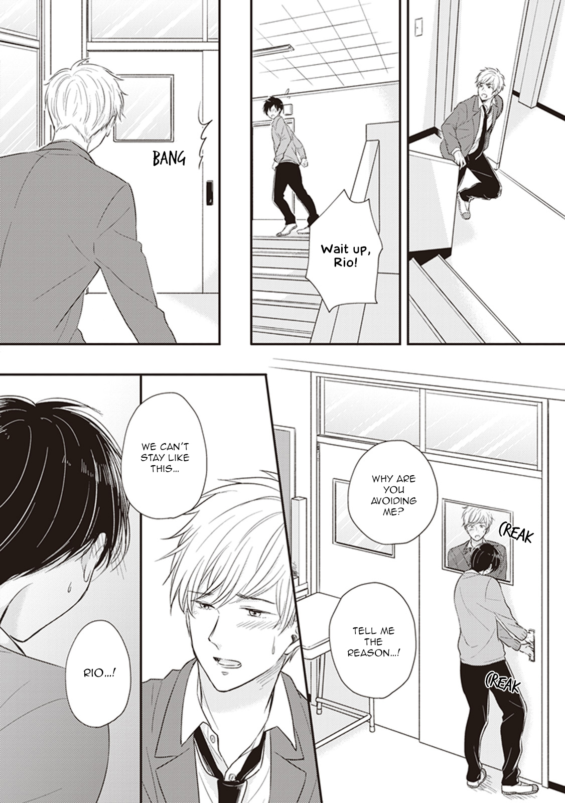 Dekiai Honey Baby Ch. 3 第13页