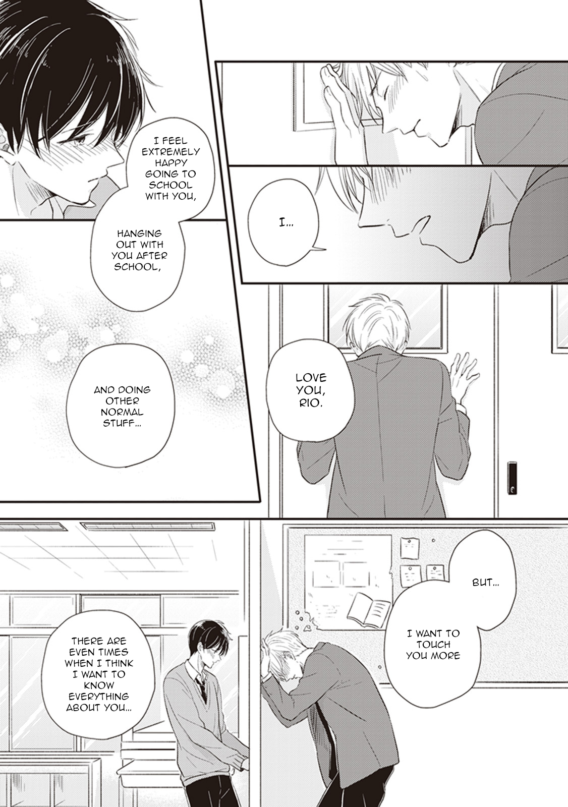 Dekiai Honey Baby Ch. 3 第14页