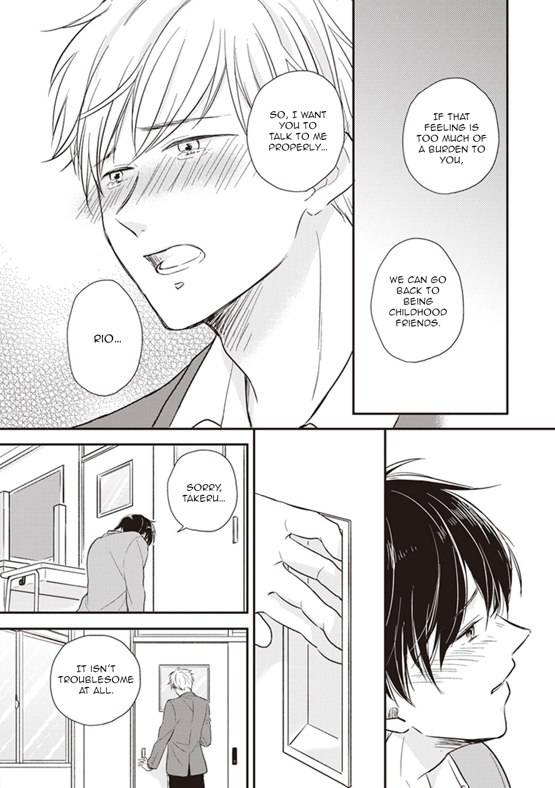 Dekiai Honey Baby Ch. 3 第15页