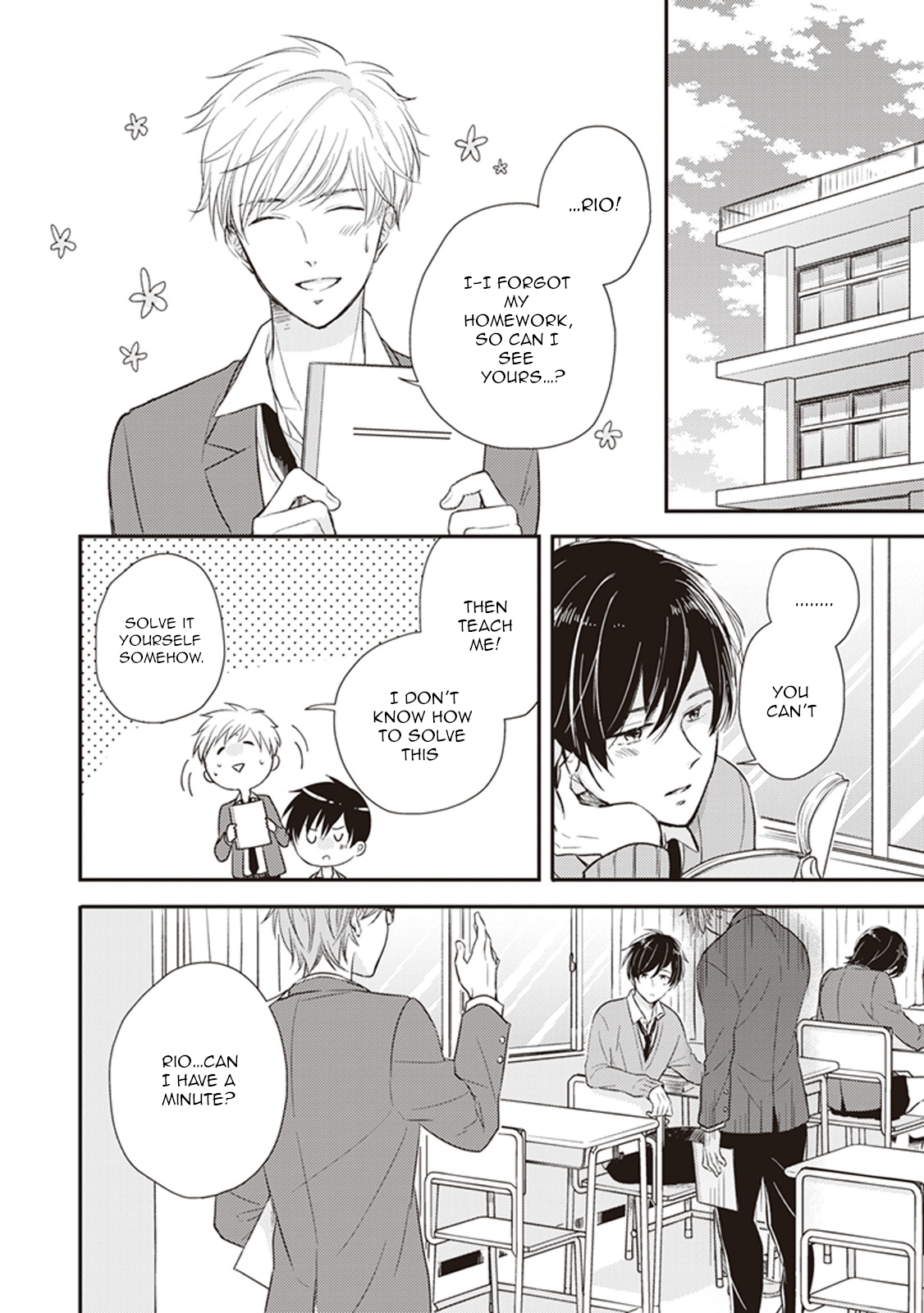 Dekiai Honey Baby Ch. 3 第3页