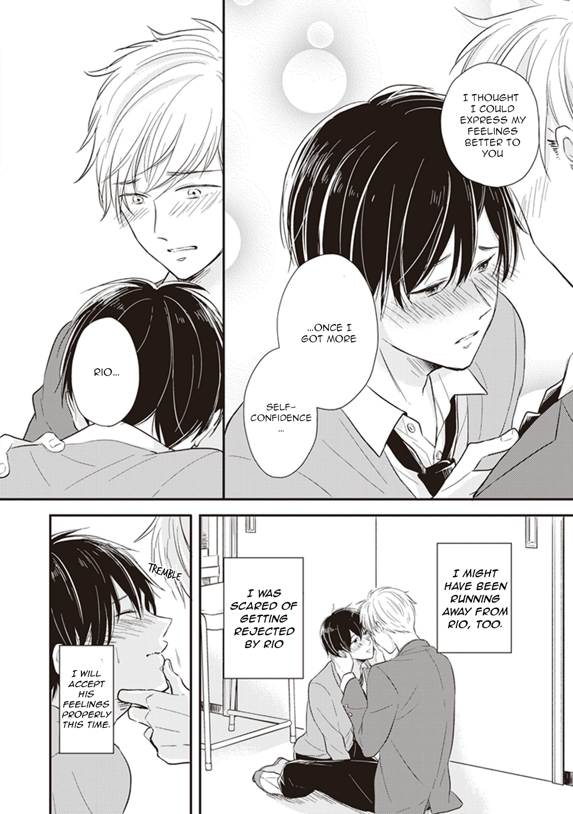 Dekiai Honey Baby Ch. 3 第21页