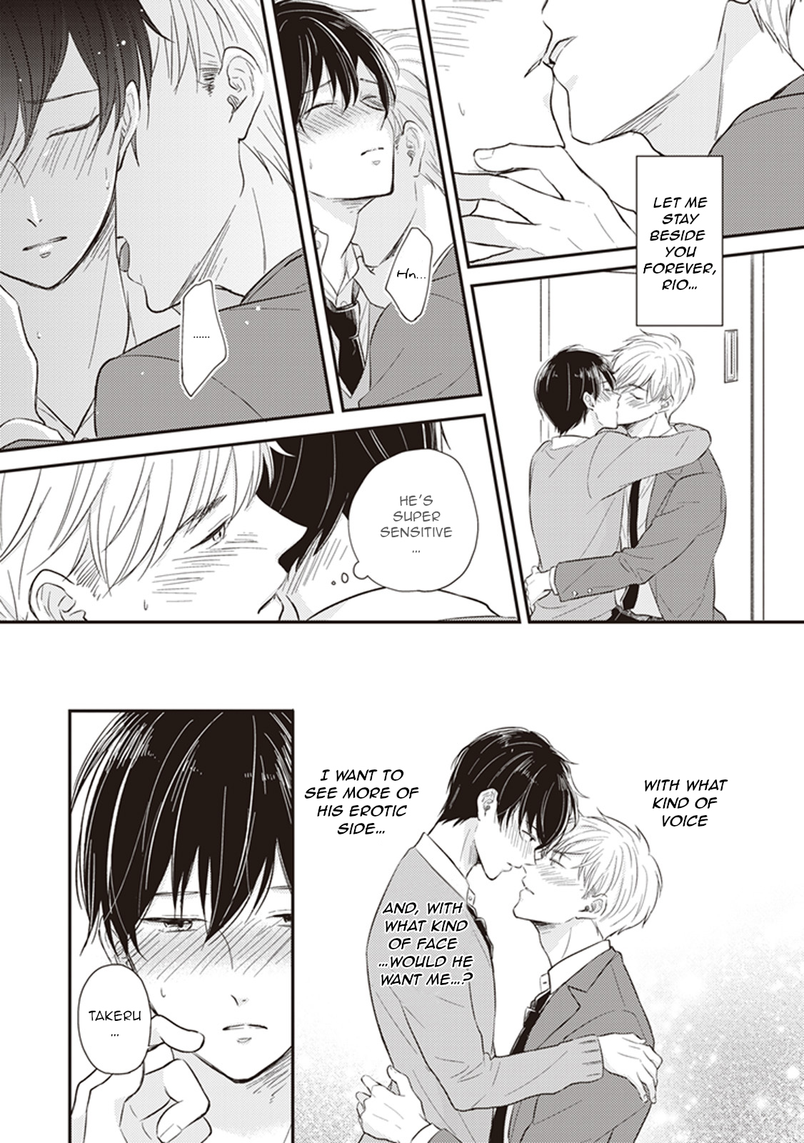 Dekiai Honey Baby Ch. 3 第22页