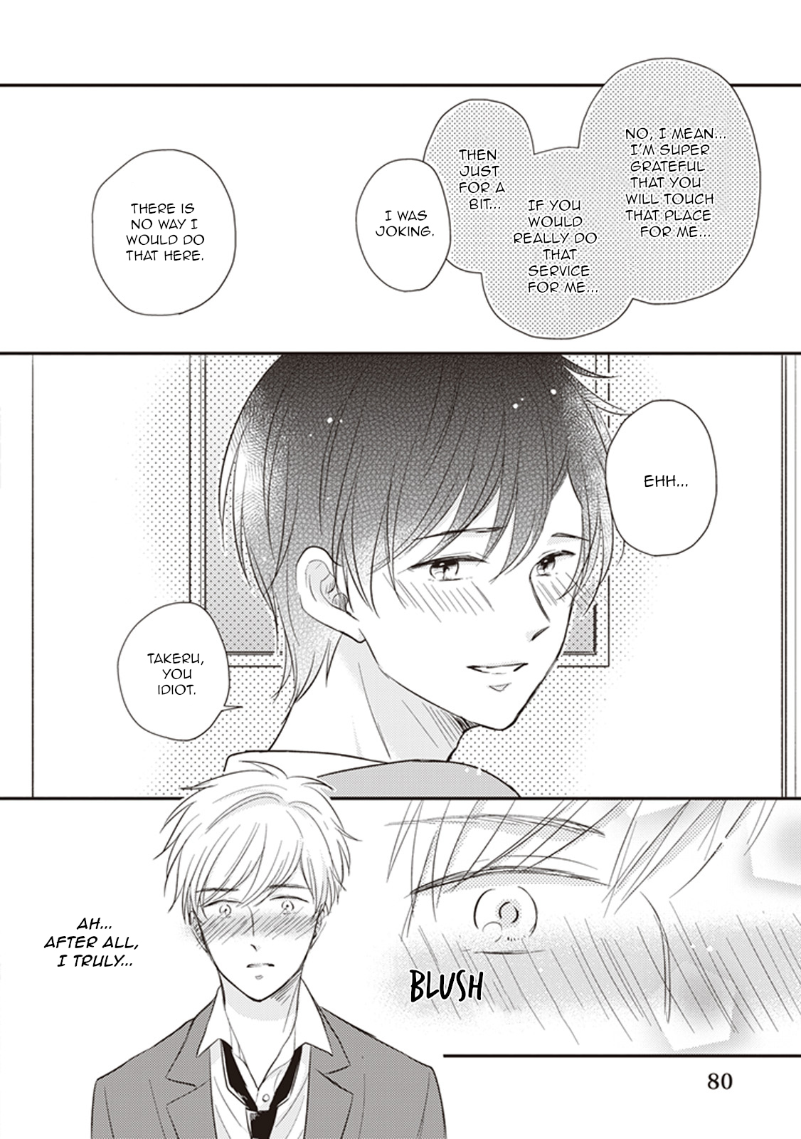 Dekiai Honey Baby Ch. 3 第25页