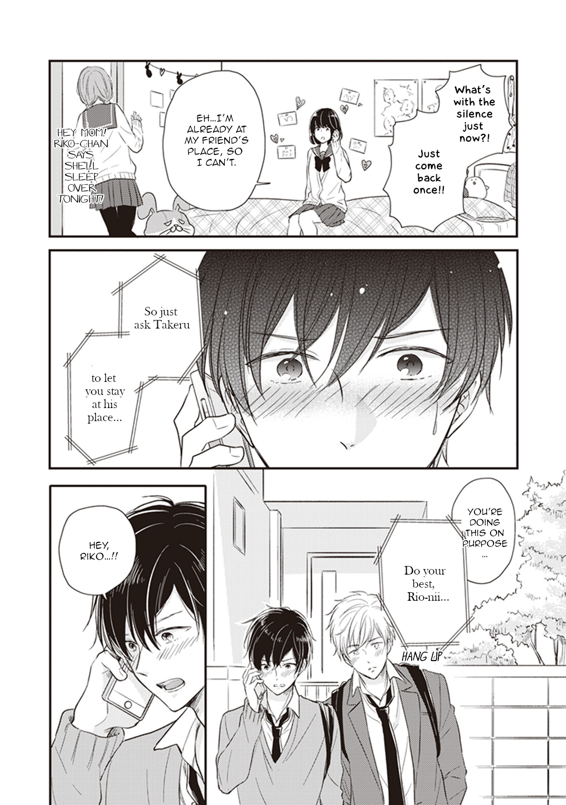 Dekiai Honey Baby Ch. 3 第28页