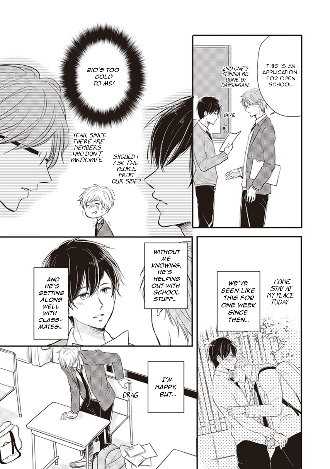 Dekiai Honey Baby Ch. 3 第4页