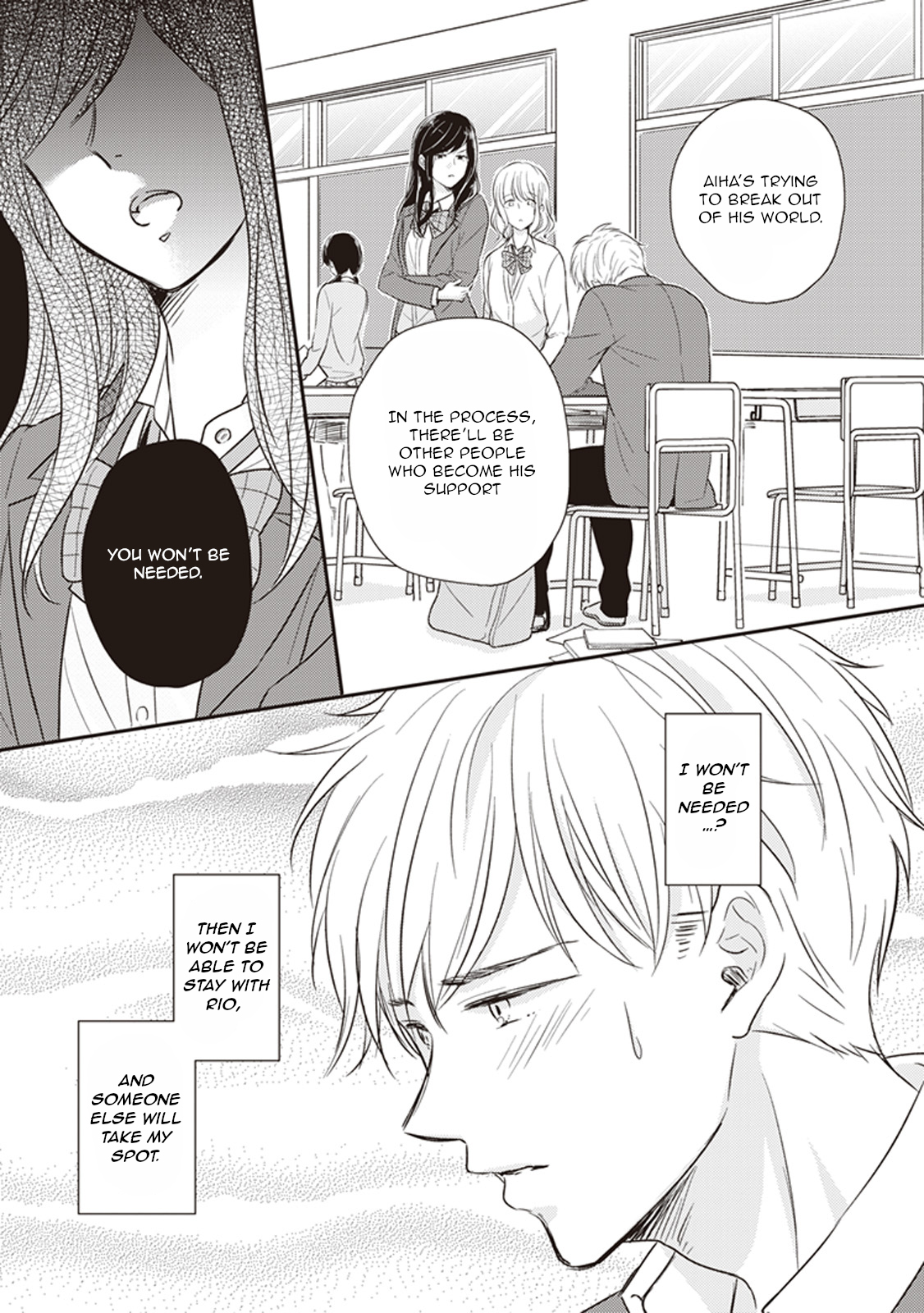 Dekiai Honey Baby Ch. 3 第10页