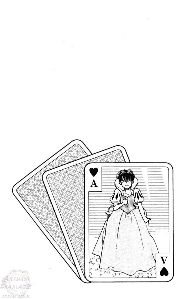 Snow White '94 第1页