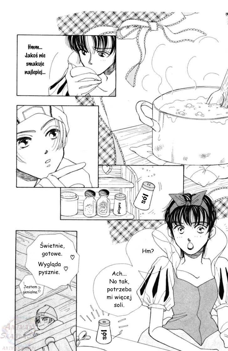 Snow White '94 Oneshot 第11页
