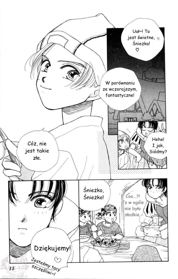 Snow White '94 Oneshot 第12页