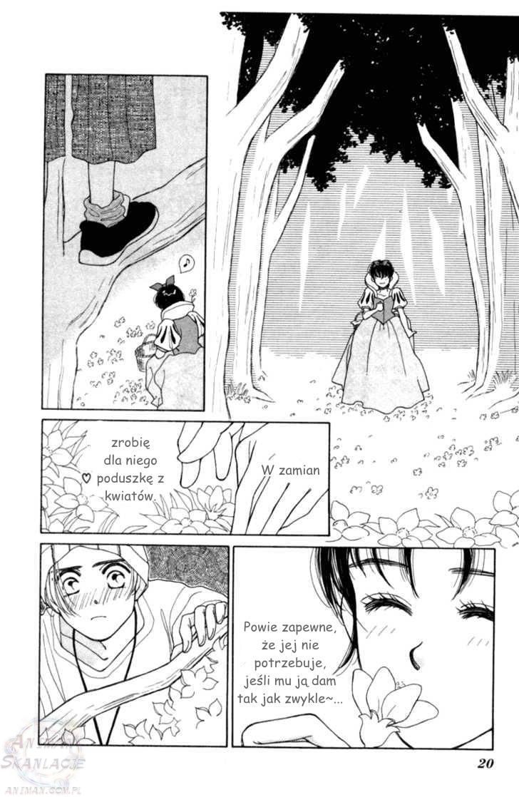 Snow White '94 Oneshot 第17页