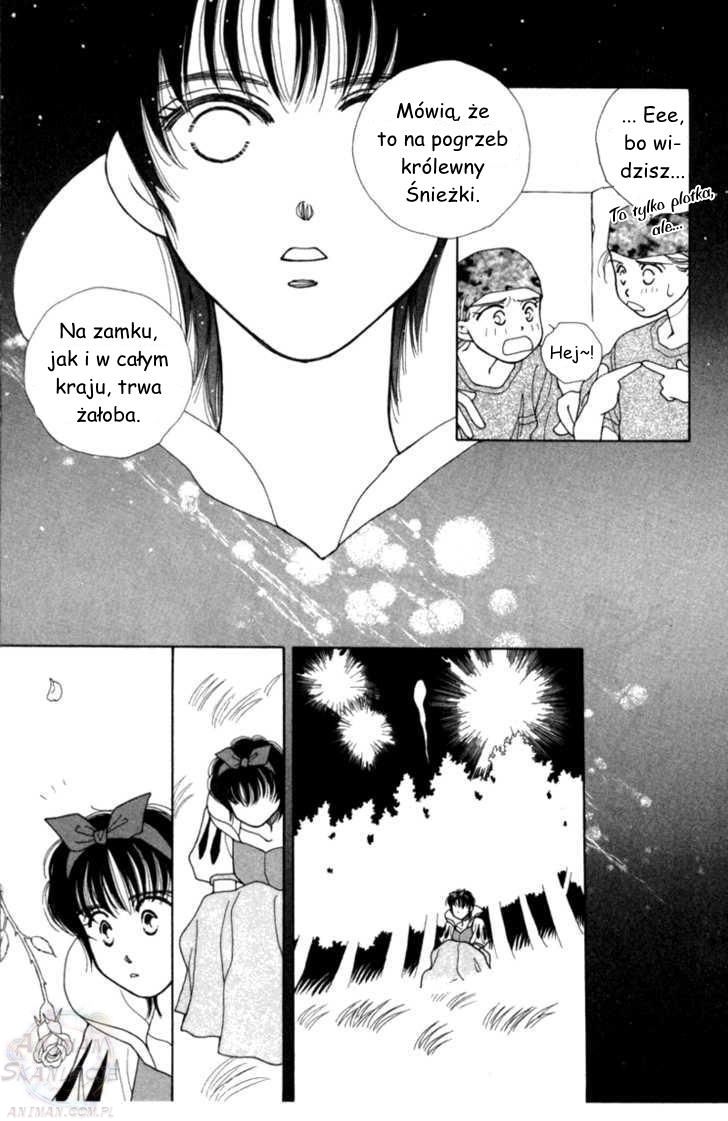 Snow White '94 Oneshot 第22页