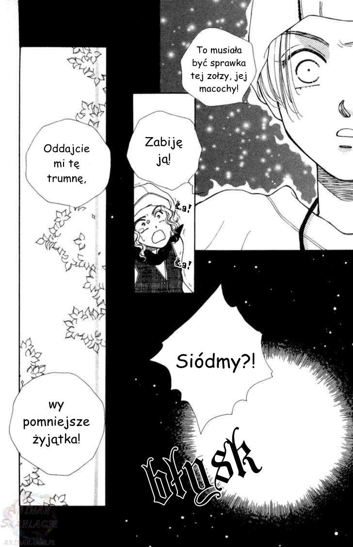 Snow White '94 Oneshot 第31页