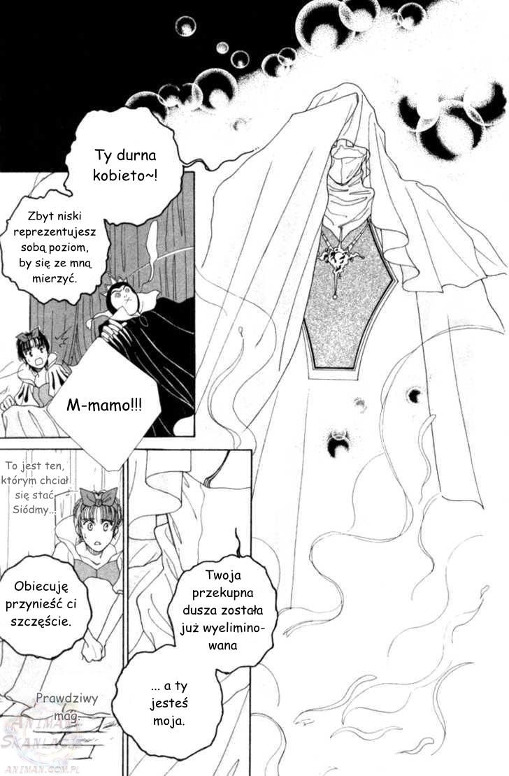 Snow White '94 Oneshot 第36页
