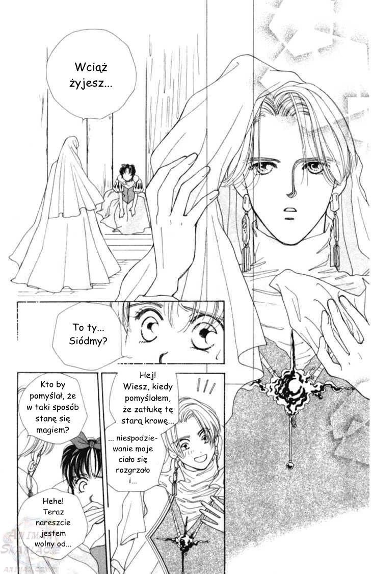Snow White '94 Oneshot 第39页