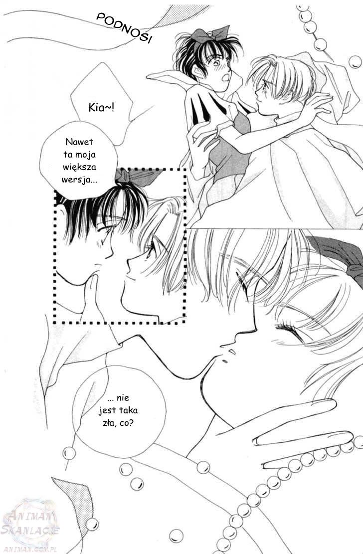 Snow White '94 Oneshot 第41页