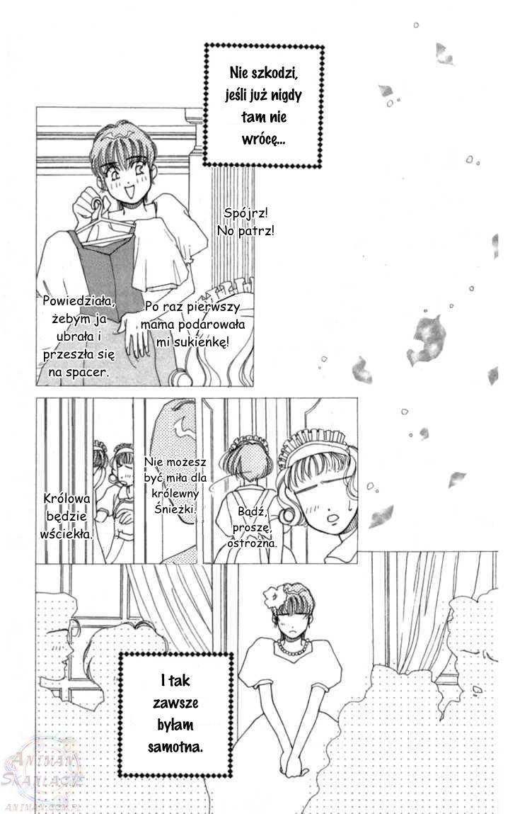 Snow White '94 Oneshot 第9页