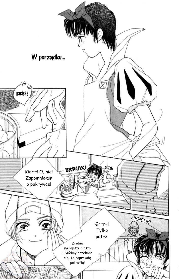 Snow White '94 Oneshot 第10页