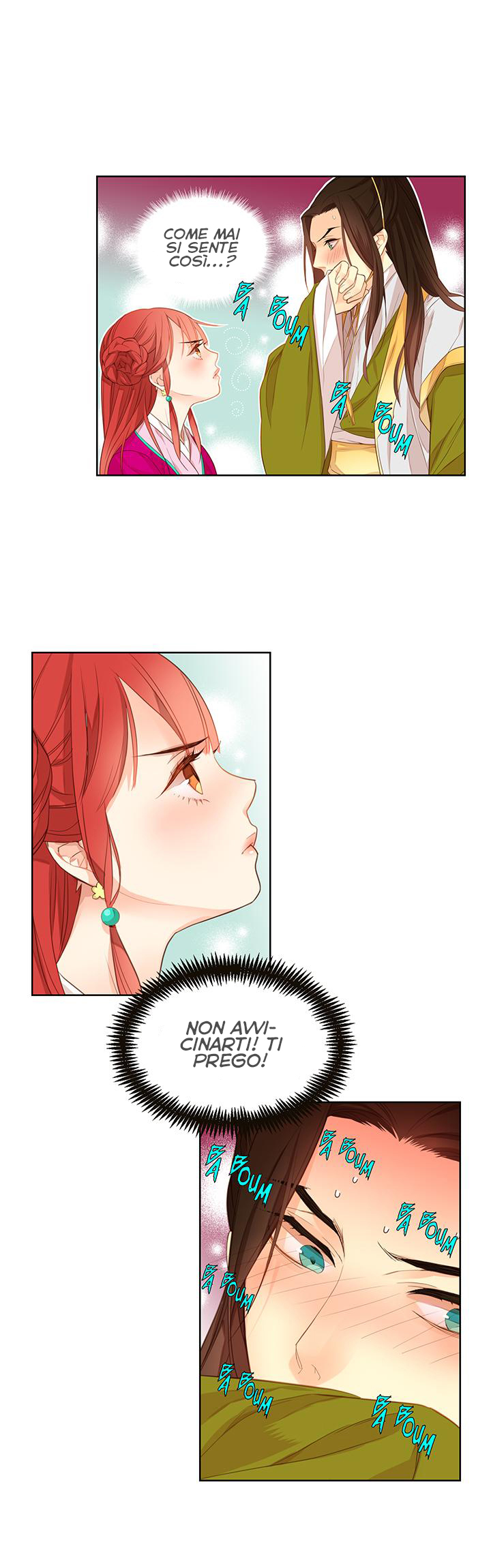 The Wicked Queen Vol. 1 Ch. 1 第16页